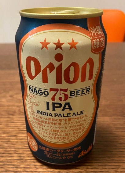 ORION NAGO75BEER IPAのパッケージ