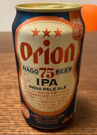 ORION NAGO75BEER IPAのパッケージ