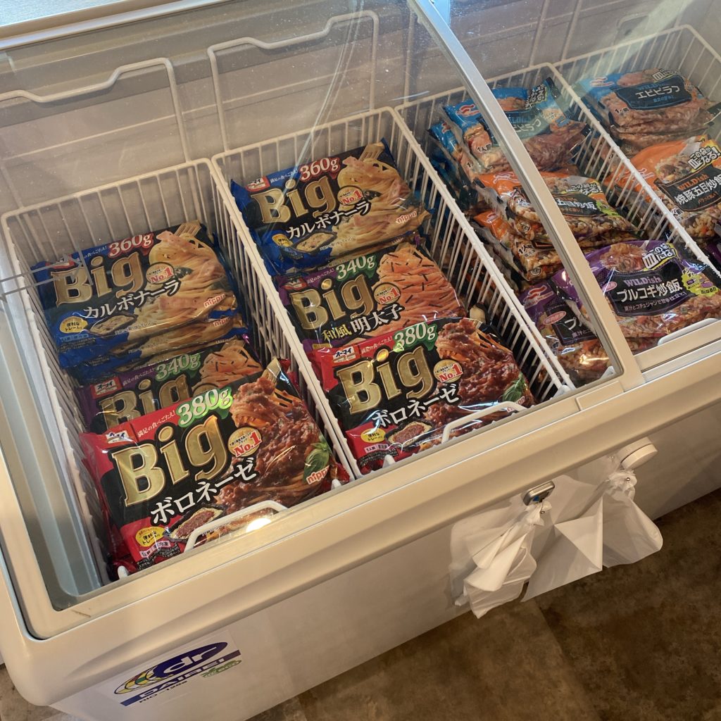 HOTEL R9 The Yard東近江でもらえる軽食(冷凍食品)