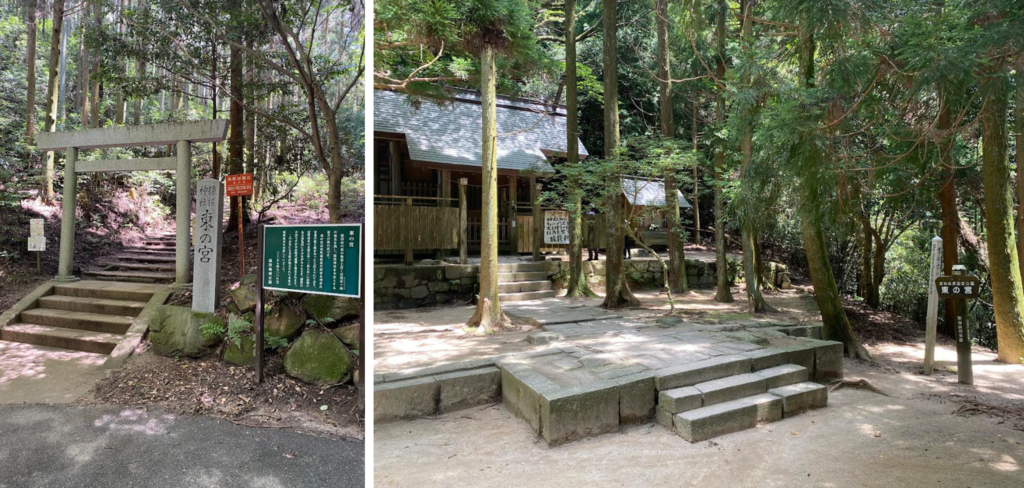 猿投山の東の宮山道と本堂