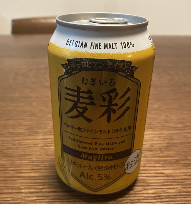 バローグループプライベートブランドの麦彩(むぎいろ)のパッケージ