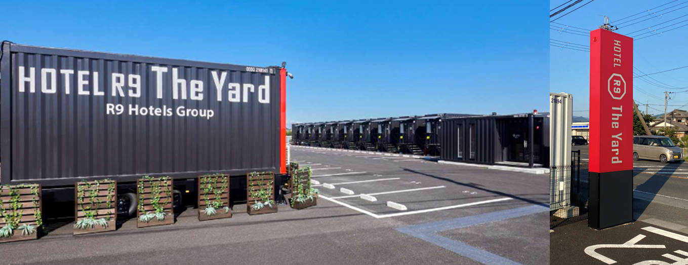 Hotel R9 The Yard東近江の外観