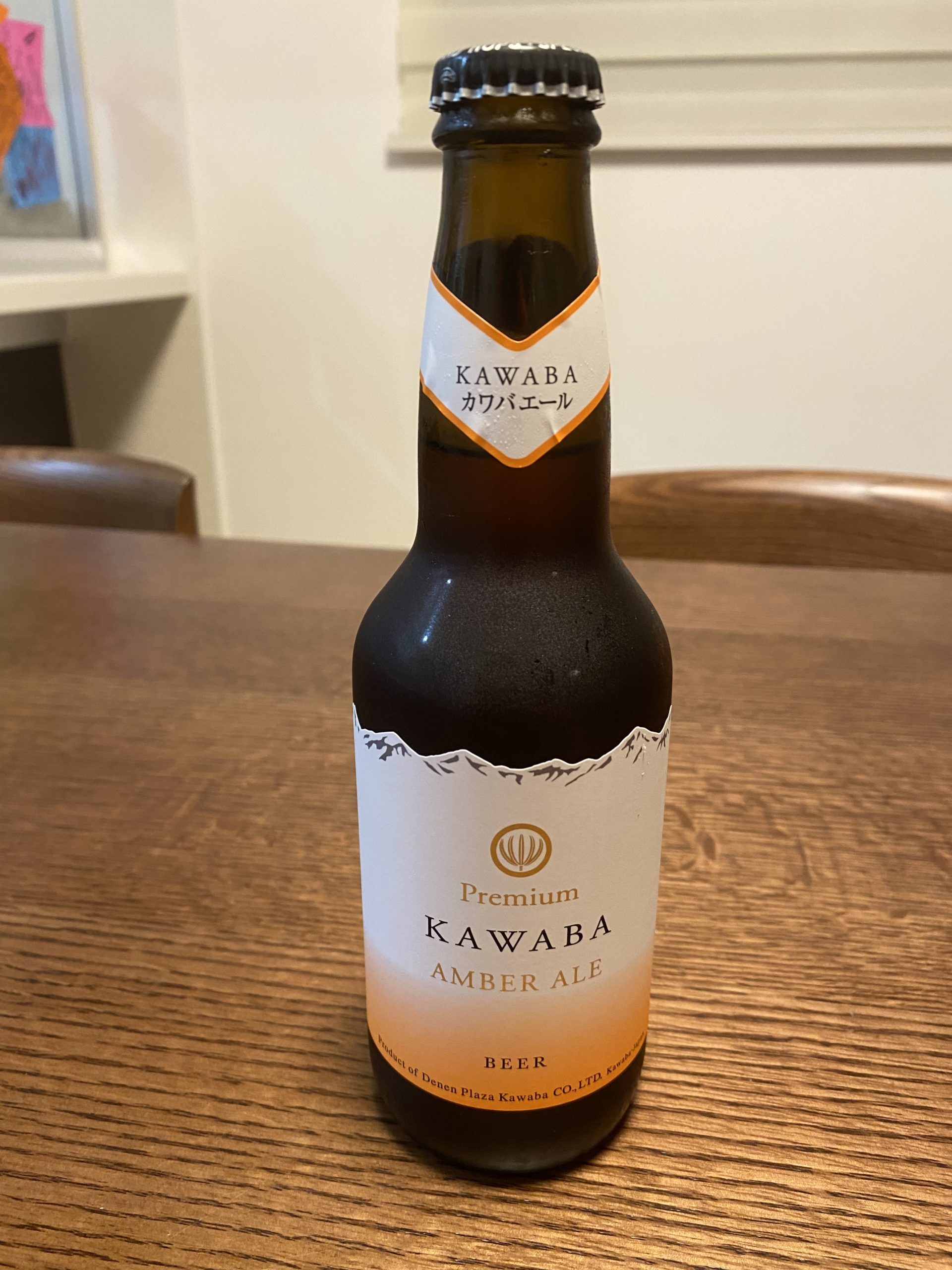 KAWABA BEER AMBER-ALE