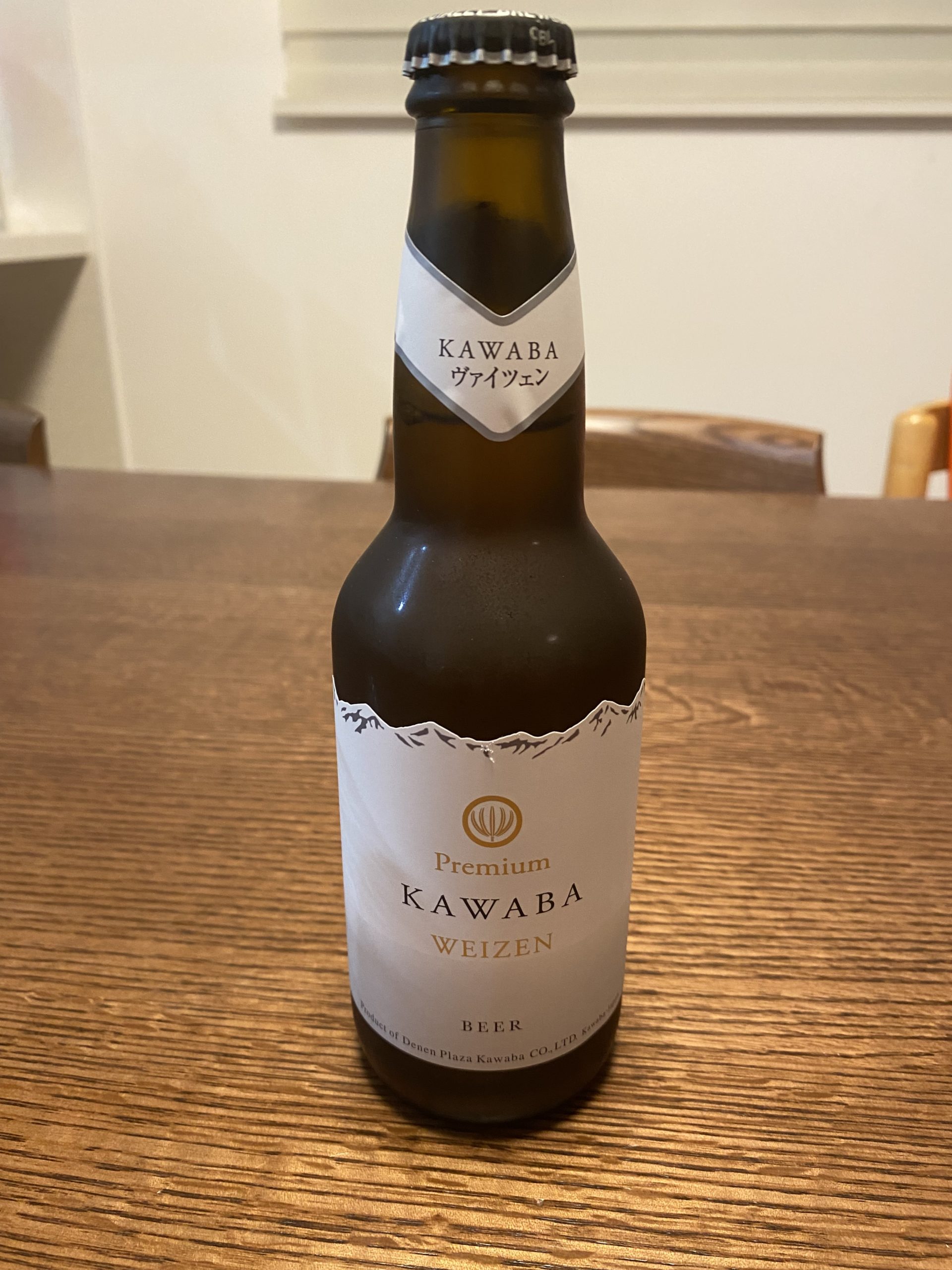 KAWABA BEER WEIZENのボトル