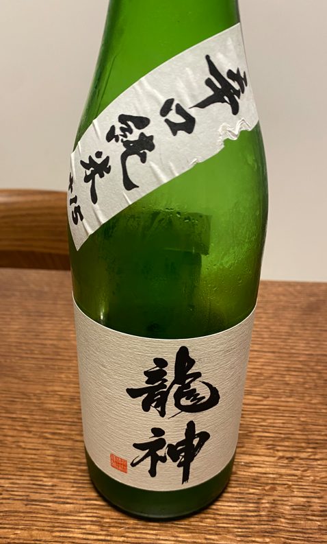 日本酒 龍神 辛口純米+15のラベル