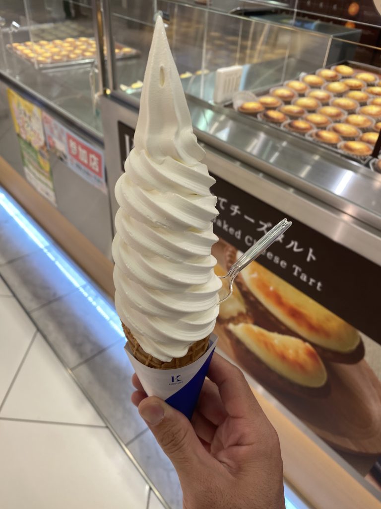 きのとや 新千歳空港店 極上牛乳ソフト