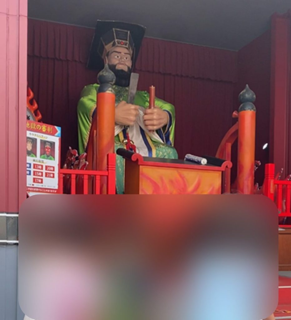 登別温泉 からくり閻魔堂の様子