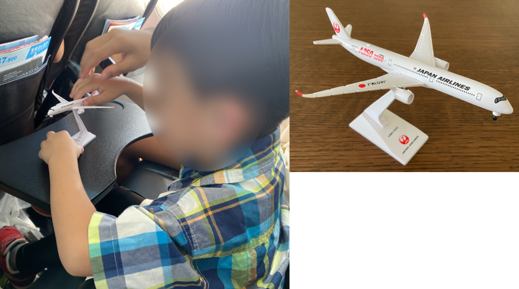 飛行機内でもらったJAL　AIRBUS A350-1000のミニフィギュア