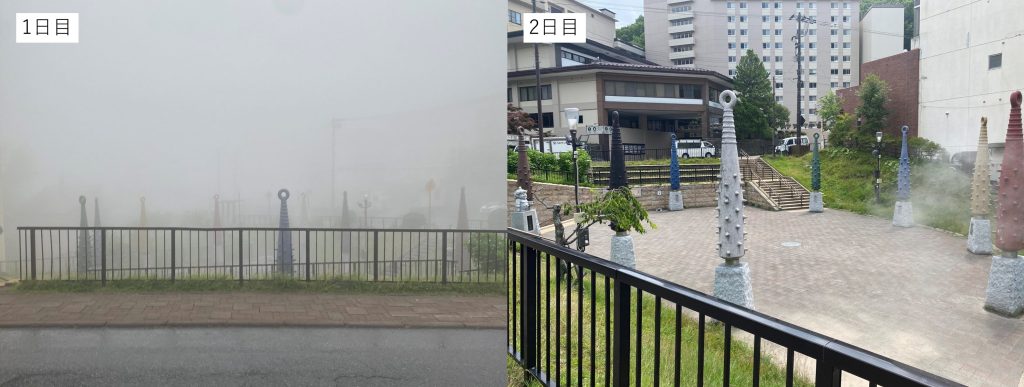 登別温泉 泉源公園の様子比較