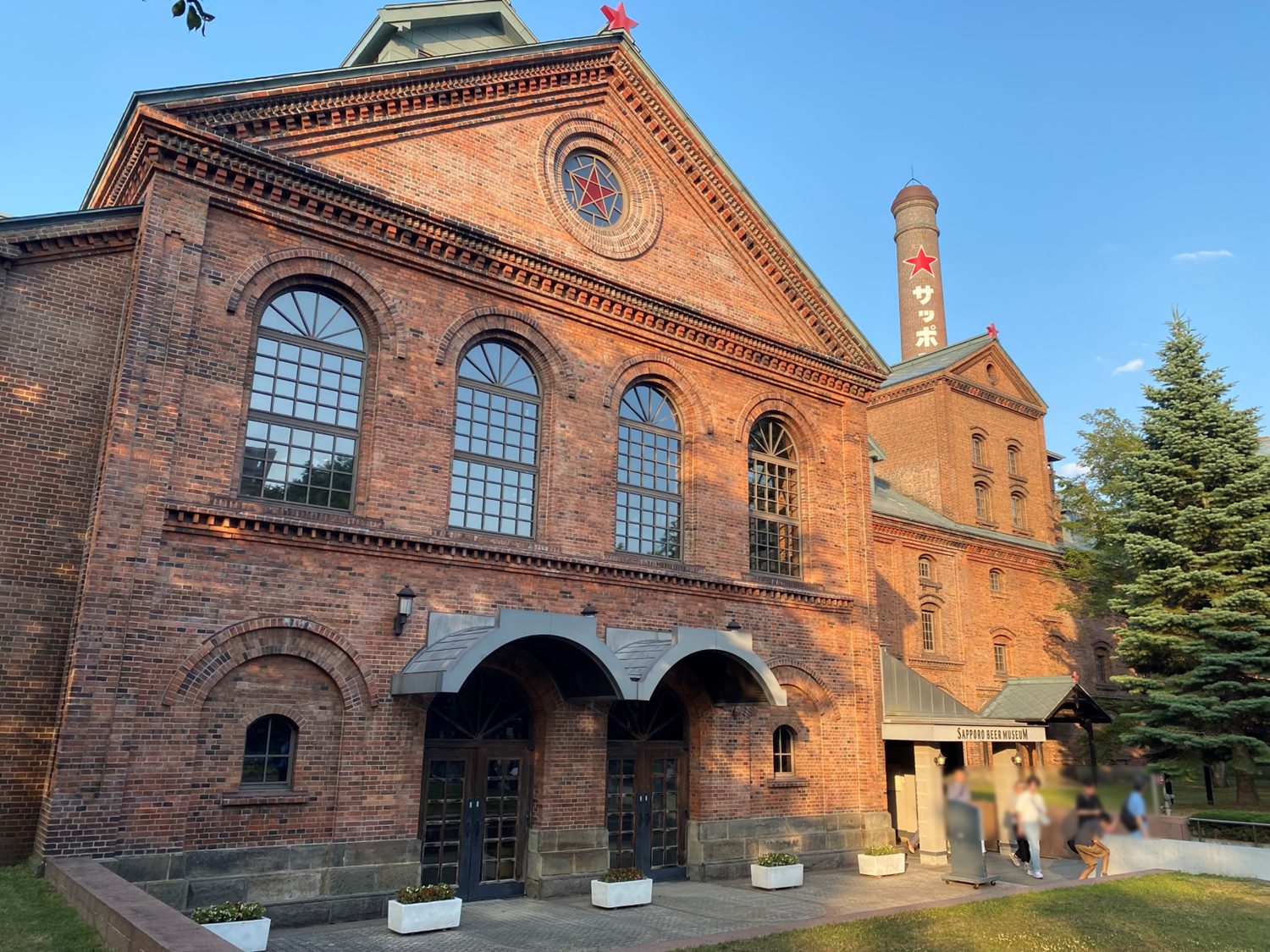 サッポロビール園　サッポロビール博物館の建物外観