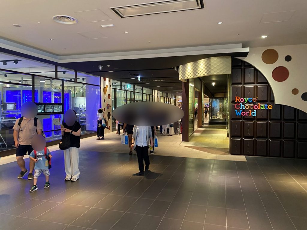 新千歳空港 ロイズチョコレートワールド周辺の様子