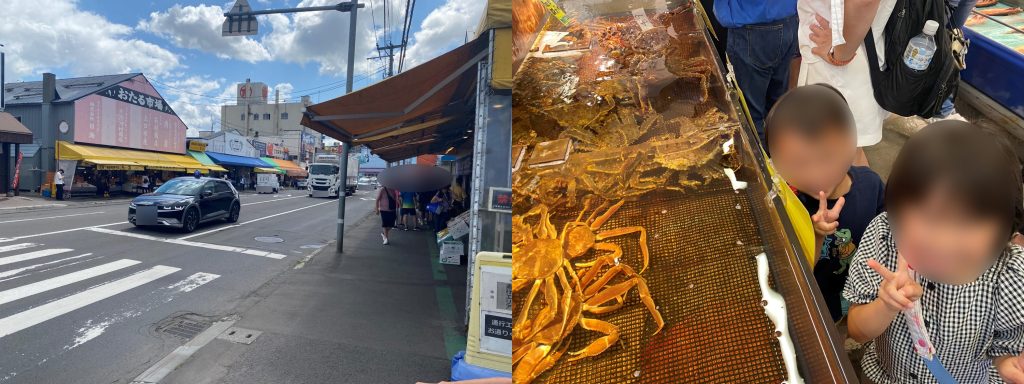 札幌中央卸売場外市場と水槽のカニ