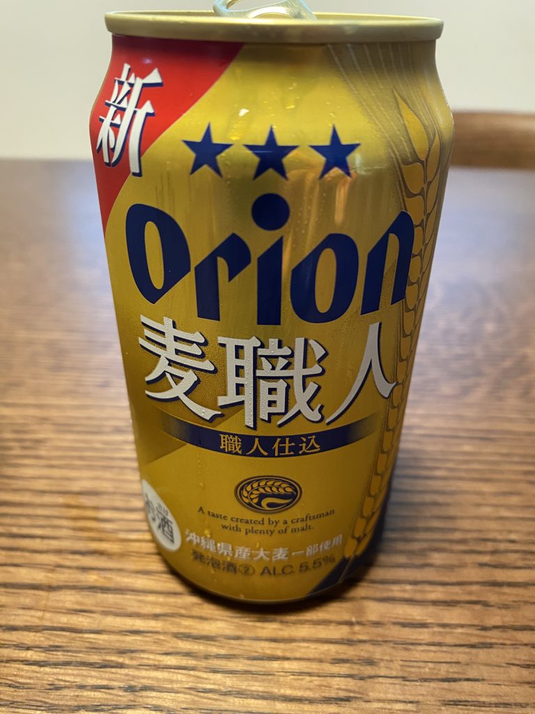 オリオンビール 麦職人のラベル