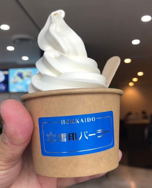 雪印パーラー 新千歳空港フードコート店 限定ソフトクリーム