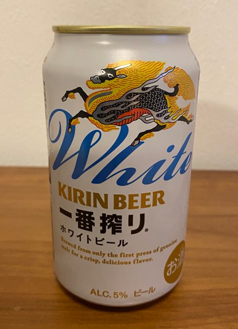 キリン一番搾り ホワイトビールのラベル