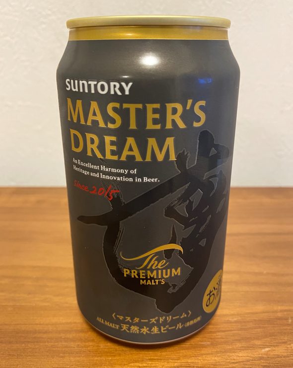 The PREMIUM MALT'S MASTER'S DREAM(ザ・プレミアム・モルツ マスターズドリーム)のラベル