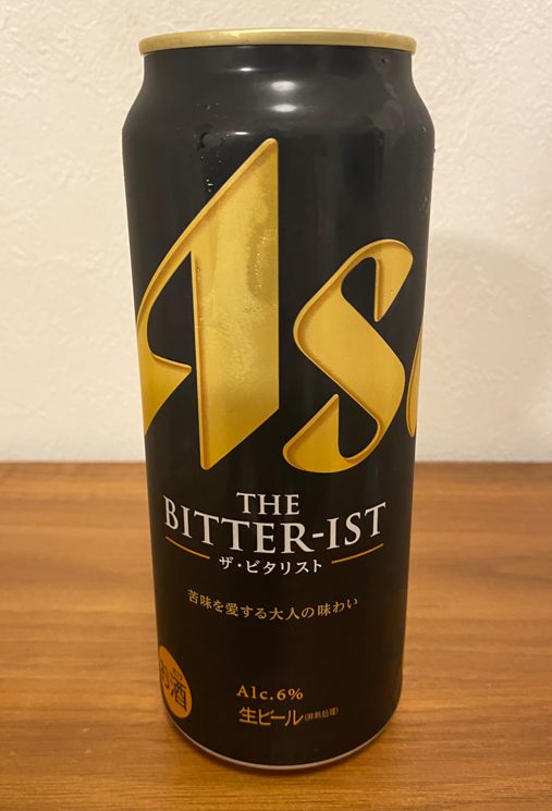 アサヒ THE BITTER-IST(ザ・ビタリスト)のラベル