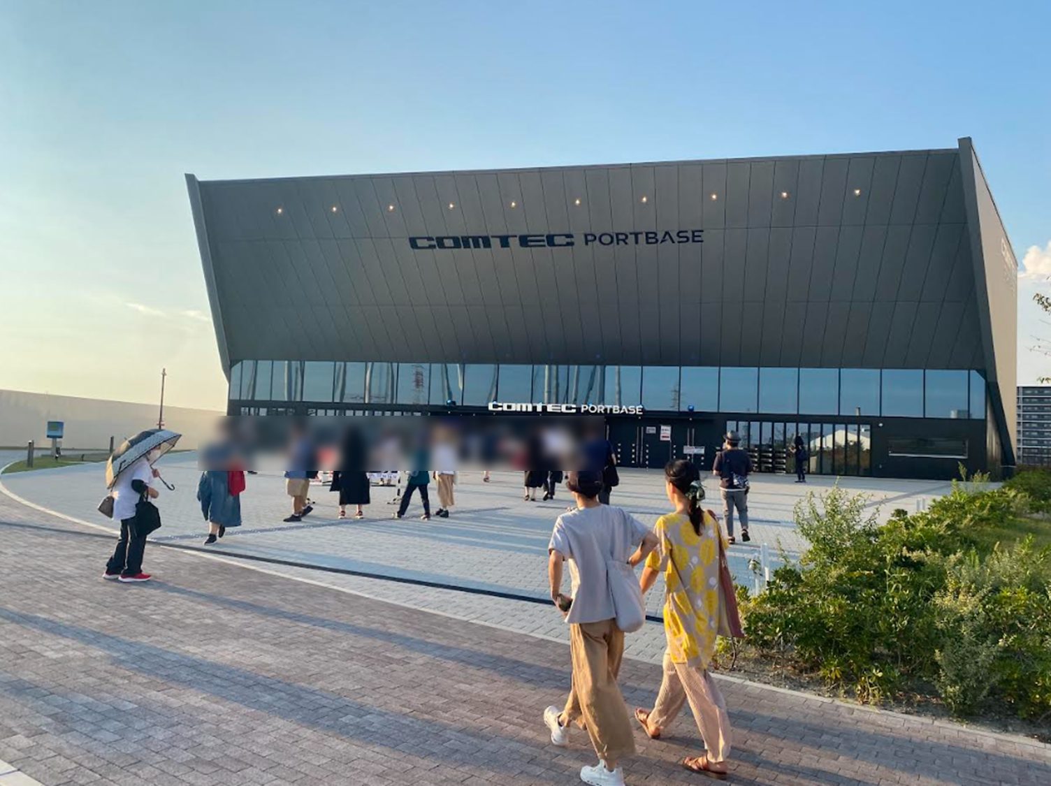 COMTEC PORTBASEの外観