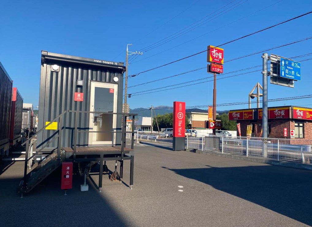 Hotel R9 The Yard垂井の入口