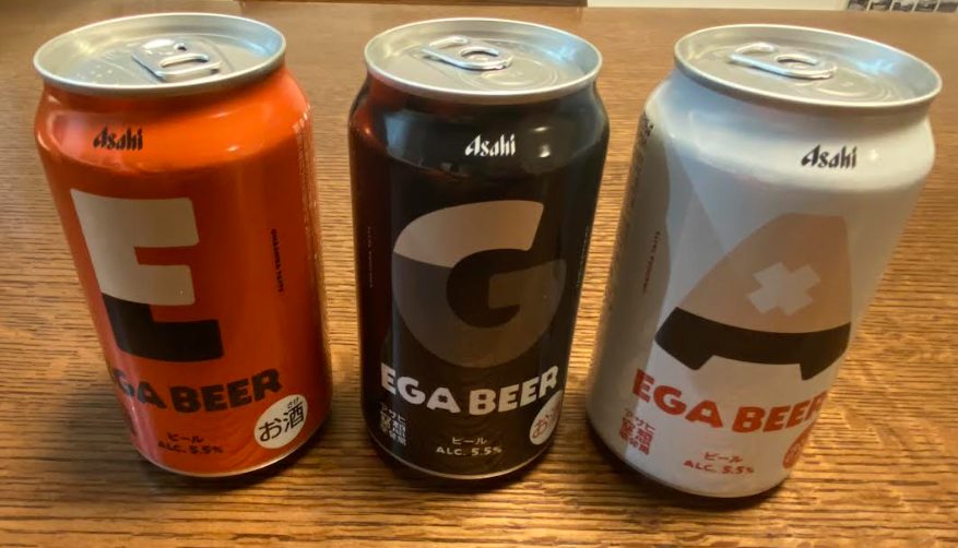 EGA BEERのパッケージ(E・G・Aパッケージ側)