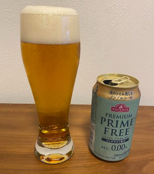 トップバリュー プレミアムプライムフリーのラベルと中身の様子