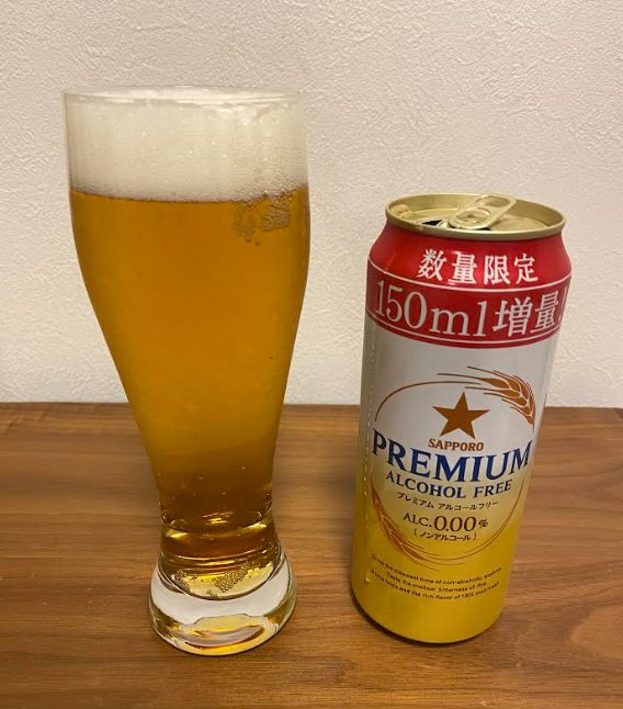 サッポロビール プレミアムアルコールフリーのラベルと色合い