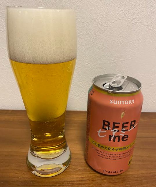 サントリー ビアミー(Beer me)のラベルとビールの色合い